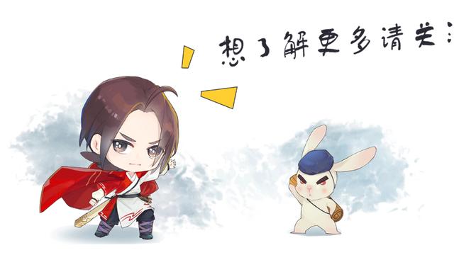 三孩生育政策最受关注的问题，国家卫健委回应了