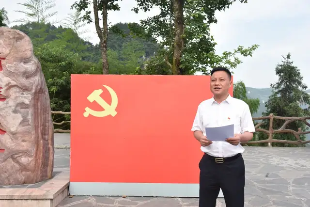 学史力行 以行践知——湖南省第三工程有限公司开展党史学习教育第四次专题学习暨党委理论学习中心组（扩大）第七次集体学习