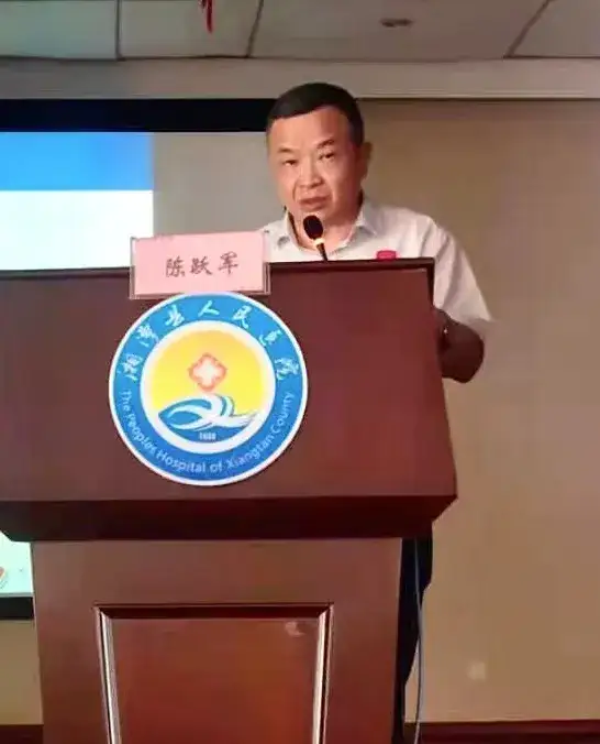 “健康湖南-基层巡讲”培训活动在湘潭县人民医院举行