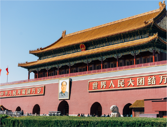 热烈庆祝中国共产党成立100周年——先控电气为党献礼(图2)