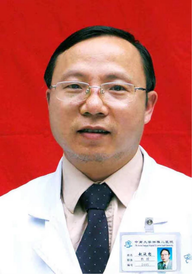 「医讯」湘雅乡情专家在湘潭县人民医院近期坐诊安排