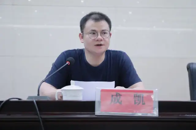 湘潭县人民法院召开队伍建设巡查动员大会