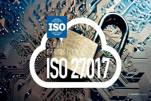 ISO27017云服务安全管理体系认证优势