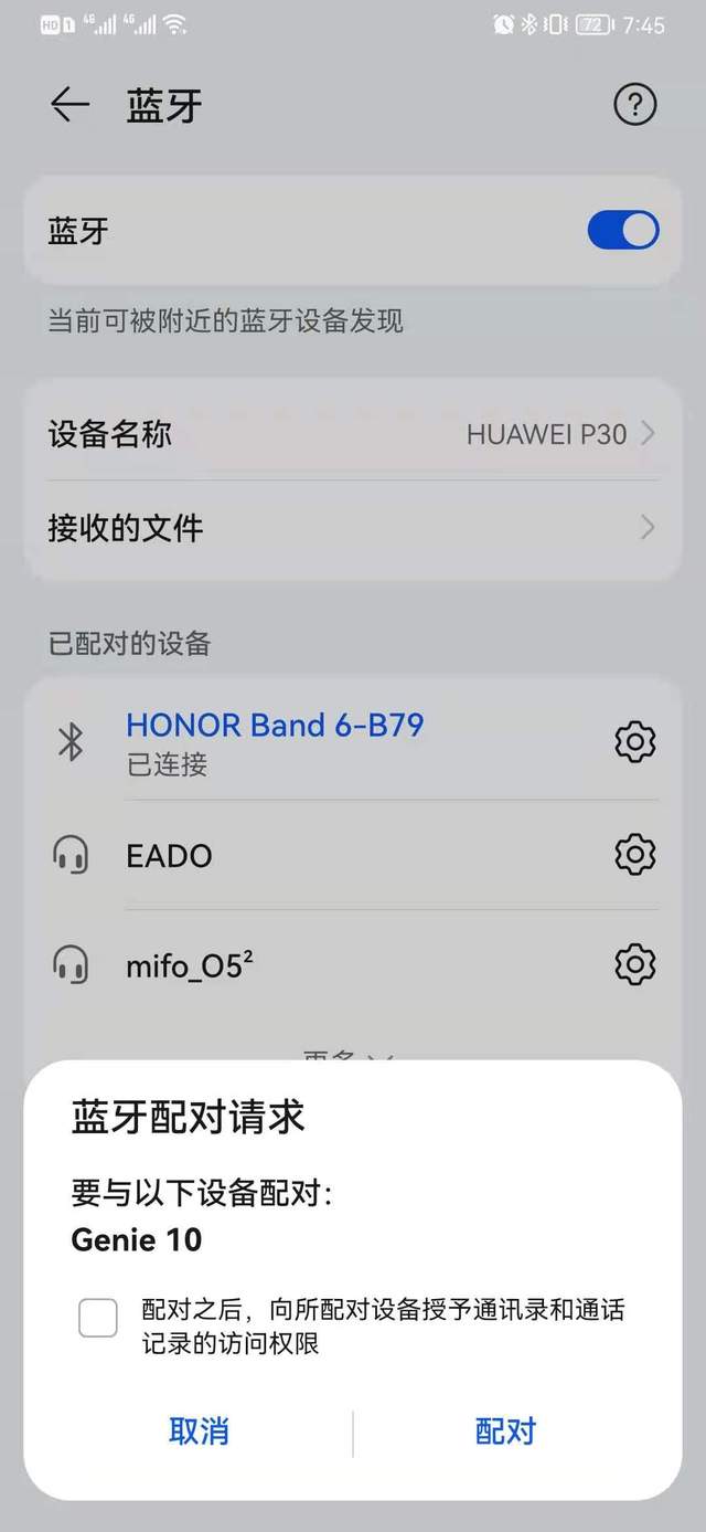 要颜值？要音质？还要长质保？做梦了吧！图拉斯蓝牙耳机全满足你