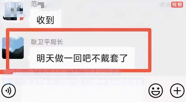 晚报|复旦三学生嫖娼被开除 中国空军航展阵容公布