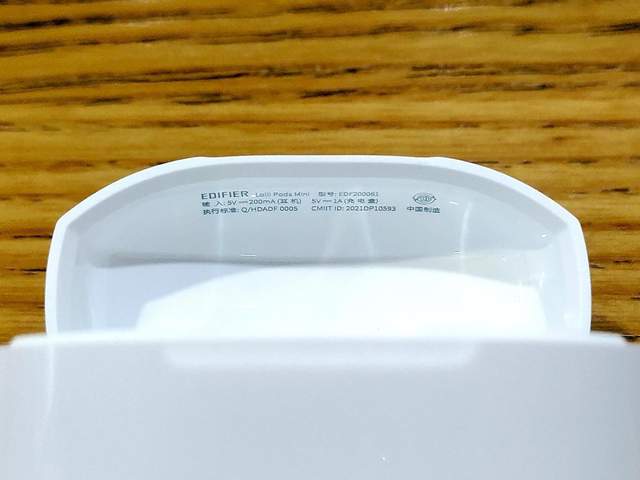 AirPods平替在这里！漫步者LolliPods Mini：乐享无损CD级高清音质