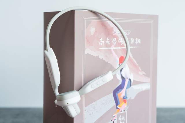 配置全面提升，南卡Runner Pro2骨传导蓝牙耳机体验