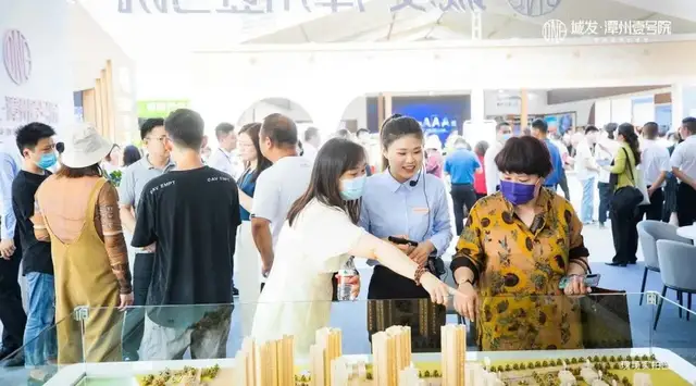 嗨夏购房节｜湘潭城发6大好礼让利全城，燃爆2021湘潭房博会