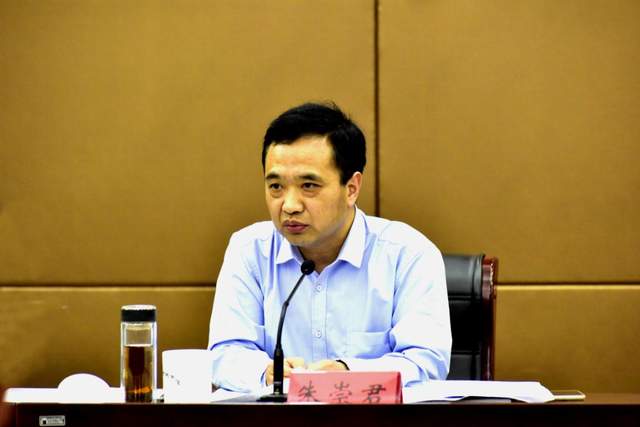 淮安市住宅物业服务管理领域突出问题专项整治工作会议召开