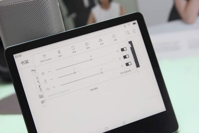 碎片化、沉浸式、阅读分享欲……墨案MIX7带你玩转电子阅读新体验