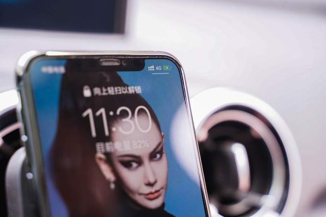 亿色车载无线充电器支架：吸附力强，充电迅速iPhone11pm也能用