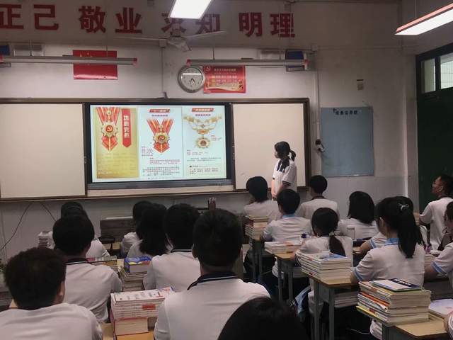 湘潭市三中开展建党100周年学习党史主题教育活动