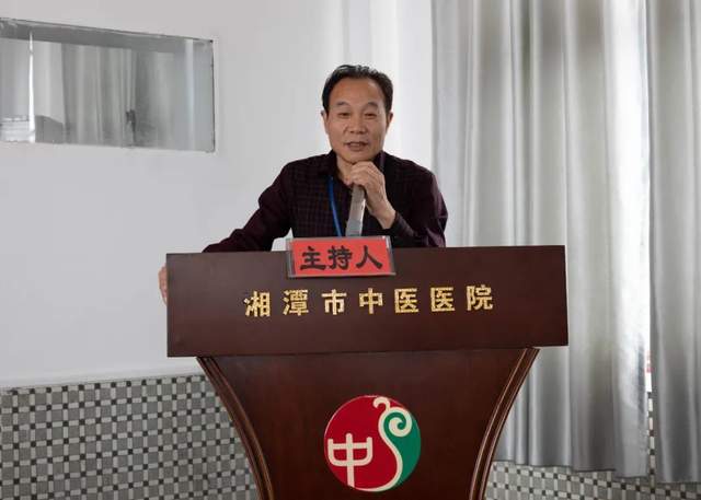 党史学习教育市委宣讲团宣讲报告会走进湘潭市中医医院