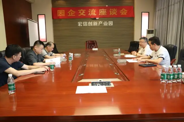 园区企业遇难题，送法上门解疑惑