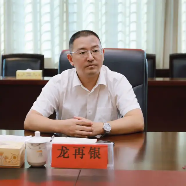 相互学习共促发展——花垣县法院来湘潭县法院交流学习