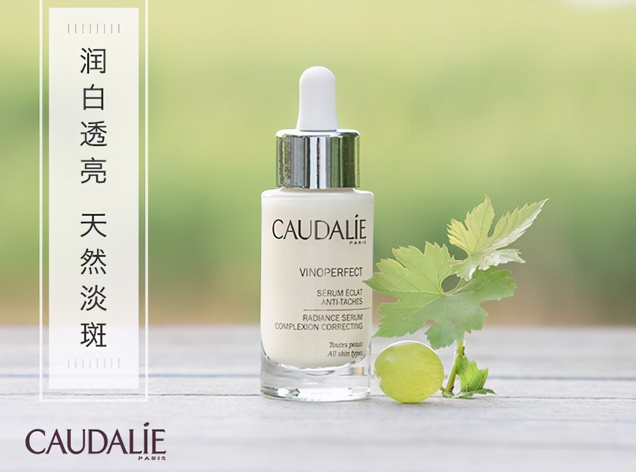 这些品牌的精华液,深层补水抗糖抗氧化,还能保湿滋润