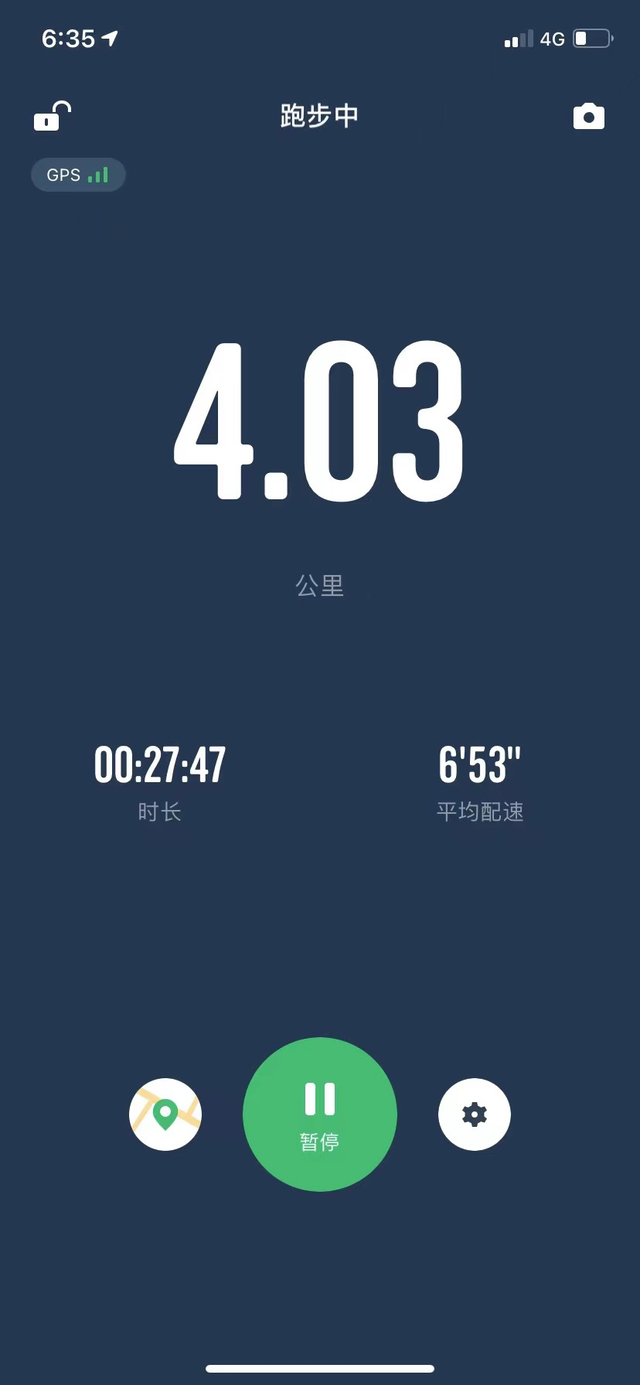 这一次，我的脚被它征服了—咕咚10K悦弹智能跑鞋