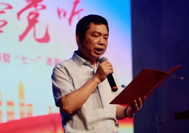 唱支歌儿给党听 | 湘潭市一中举行庆祝中国共产党建党100周年红歌比赛暨"七一"表彰大会
