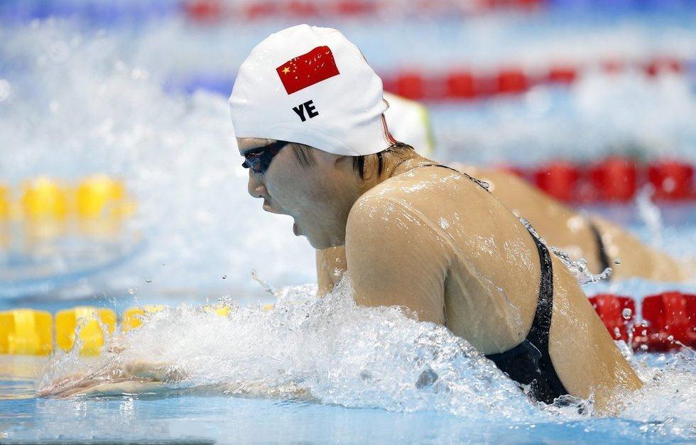 ȫ������Ӿ���Ҷʫ�Ľ���������Ҷʫ��ΪʲôҪ����