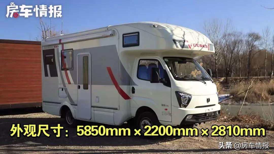 桃子君发现了一款性价比很高的c型房车,今天介绍给大家 详情请