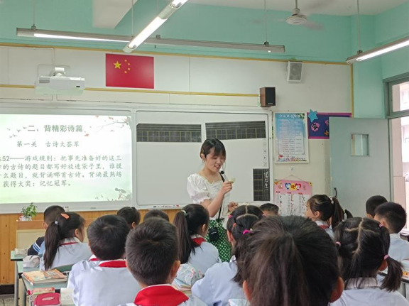 双流区协和实验小学——李晓玉工作室第七次活动