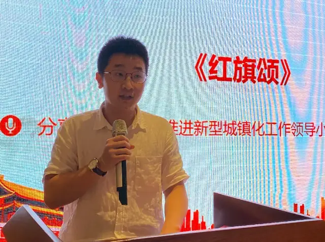 青春心向党 奋斗新征程丨湘潭市住建局举行青年学党史读书分享会