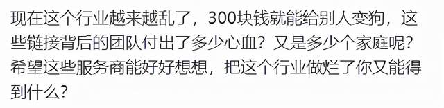 黑五太黑！总有些人不干人事，正在秒杀的listing突然变狗