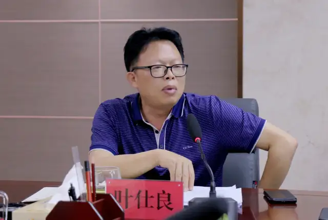 解剖麻雀 弹好钢琴——湘潭交发集团召开“双过半”推进会