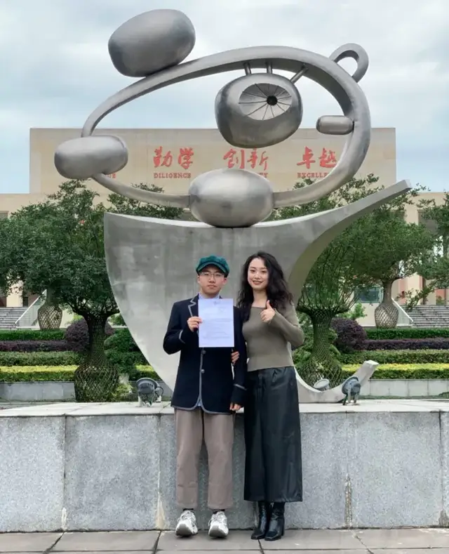 喜报 | 成都市实验外国语学子被德国公立预科录取