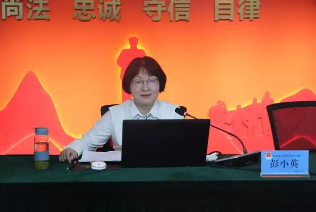 湘潭市司法局：学习百年党史 践行初心使命
