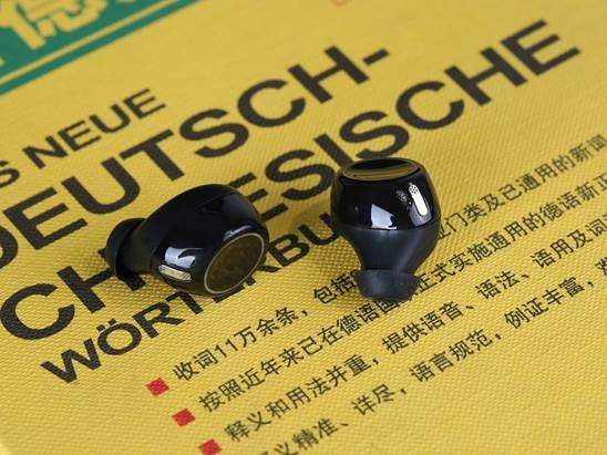 不止是耳机，南卡N2s蓝牙耳机开箱测评