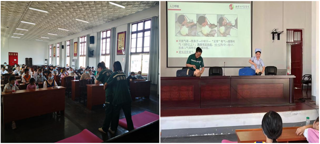 珍爱生命，远离溺水 —— 湘潭市中医医院开展中小学生防溺水急救培训