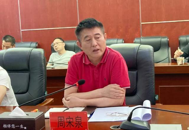 湘潭市交通运输局：着眼“两个根本”，高位推动三年行动