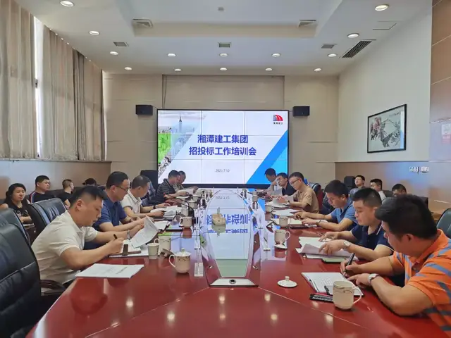 我为群众办实事｜湘潭市住建局招投标工作进企业送服务