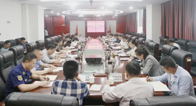 筑牢安全底线 湘潭高新区召开安全生产和防汛工作会议