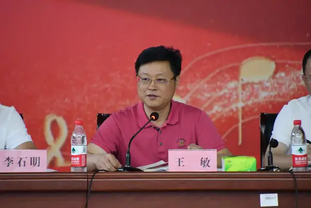 百年荣光沐党恩 不负时代创辉煌——记湘钢一中教育集团2021年上学期期末教职工大会暨民主测评会