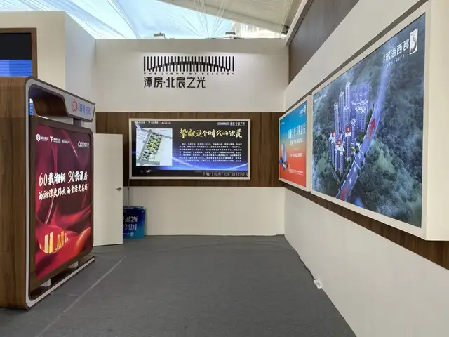 嗨夏购房节｜湘潭城发6大好礼让利全城，燃爆2021湘潭房博会