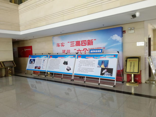 湘潭高新区开展“百年回望：中国共产党领导科技发展”主题科普活动