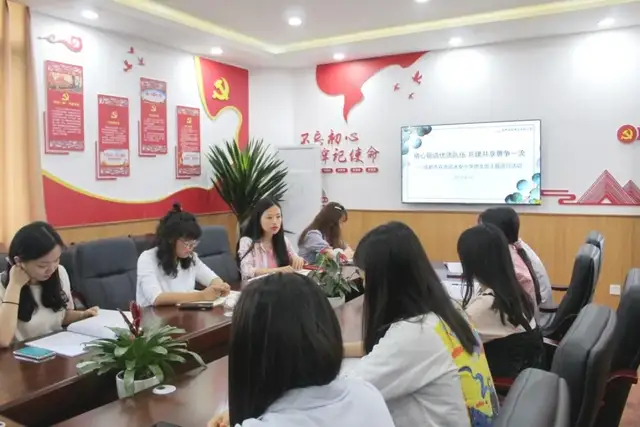 成都市双流区永安小学「团日活动」绽放青春，不负韶华