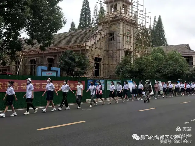 曾都区实验中学新生国防教育活动顺利举行国防教育活动,军训演练,中学生培养