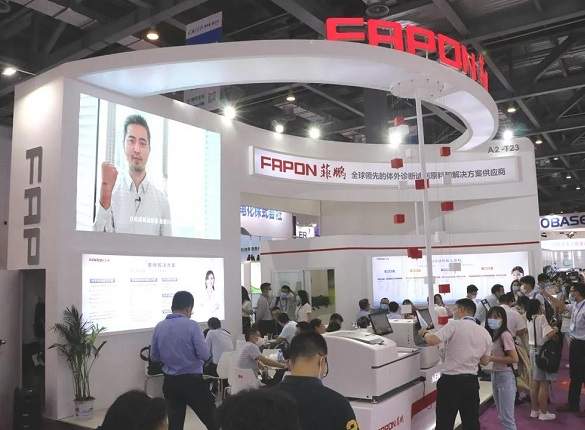 菲鹏生物募投项目问题重重，不在差钱仍大额补流疑圈钱 公司 第1张