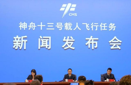 晚报|神舟十三号乘组名单确定、台湾大火已致46死