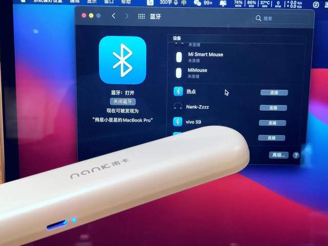 南卡Zzzz骨传导蓝牙音箱带来独特好音质的BGM，助你好睡眠