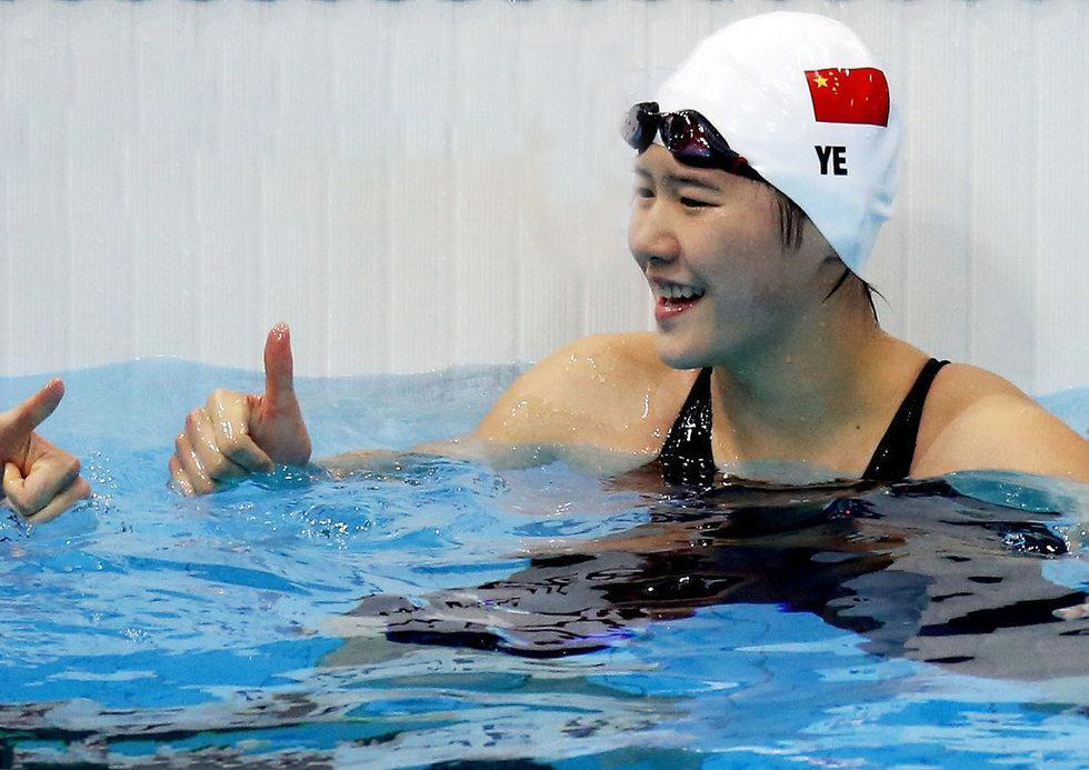 ȫ������Ӿ���Ҷʫ�Ľ���������Ҷʫ��ΪʲôҪ����