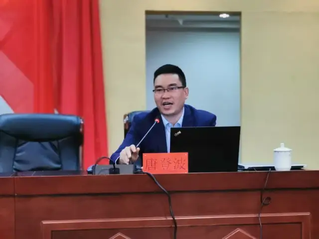 充电蓄能！湘潭市交通质安站组织举办全市公路水运工程从业人员施工质量安全和造价业务培训班