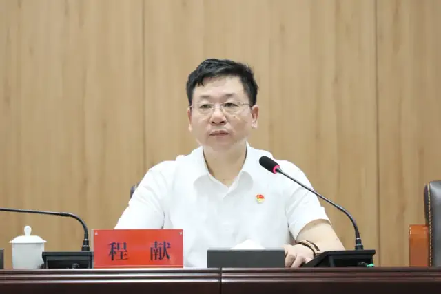 锻造城发铁军，凝聚攻坚力量！湘潭城发集团举行“七一”表彰暨党委书记讲党课大会
