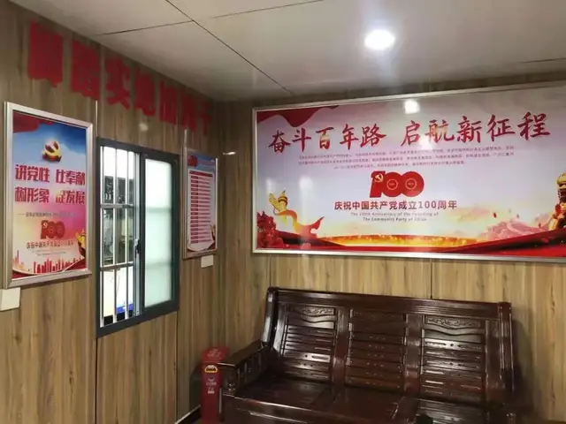 「我为群众办实事」湘潭交发集团为职工解忧为群众排难