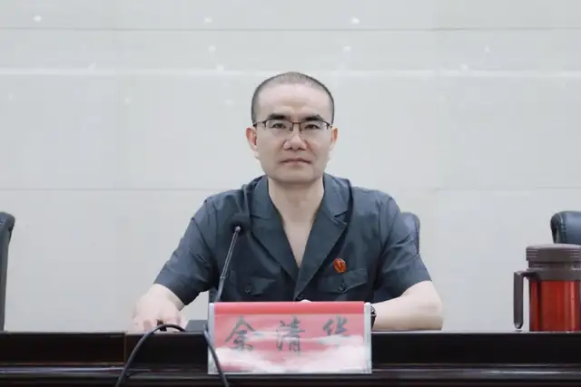 湘潭县人民法院召开“三个规定”集中宣讲大会