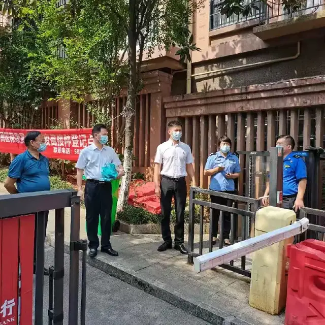 湘潭市住建局加强全市物业管理区域疫情防控管理