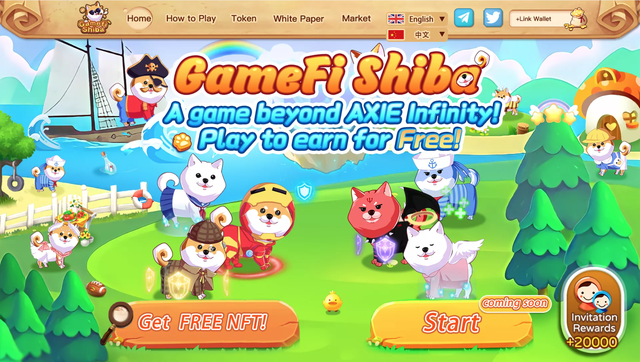 GameFiShiba：Dark Horse of Blockchain Game